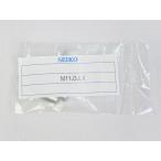 M11J3JLK SEIKO Seiko Prospex оригинальный koma M11J113J0/M11J213J0 для SBDL085/V192-0AF0 др. для кошка pohs бесплатная доставка 