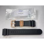 R01X011P9 SEIKO プロスペックスマリンマスタープロフェッショナル 22mm 純正シリコ ...