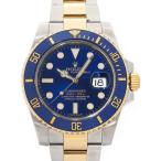 【ROLEX】【’14年購入】ロレックス『サブマリーナデイト 青サブ』116613LB ランダム番  ...