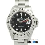 ROLEX ロレックス エクスプローラー2 