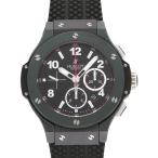 【HUBLOT】【裏スケ】ウブロ『ビッグバン ブラックマジック』301.CX.130.RX メンズ  ...