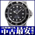 【ROLEX】ロレックス『シードゥエラー』16600 A番'99年頃製 メンズ 自動巻き 12ヶ月保 ...