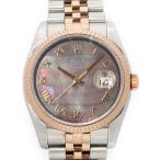 【ROLEX】【シェルローマン】【OH・仕上済】ロレックス『デイトジャスト』116231NR D番’ ...
