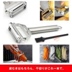 送料無料　皮むき器 洗浄ブラシ付き/キャベツ 千切り/スライサー/キャベツスライサー/ジャガイモ/調理器具/キッチン/　ステンレス製　便利グッズ キッチン用品