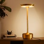 LED подставка свет заряжающийся 3 цвет style свет Touch LED настольное освещение ощущение роскоши LED Touch свет 3 режим ( днем свет /. белый / промежуточный цвет ) style свет возможность беспроводной . возможность заряжающийся свет 