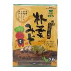 sa.. еда . павильон . лист miso 240g. лист 2 листов входит ... miso ... тест .. лист тест .... miso ... тест .. павильон утро еда .. высота гора рис. .