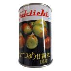 na.....270g местного производства консервы 