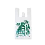 小分け用袋　Sサイズ�