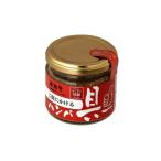 рис .... рукоятка ba.-120g кухня .... ..... гамбургер Gifu .. высота гора специальный продукт гурман . земля производство 