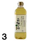 [3] природа. тест рис масло 600g ×3шт.@ местного производства 