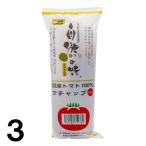 [3] природа. тест местного производства помидор 100% помидор кетчуп 290g ×3 шт местного производства приправа 