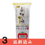 [3] природа. тест местного производства помидор 100% помидор кетчуп 290g ×3 шт местного производства приправа включая доставку * Hokkaido 1000 иен, Okinawa 1200 иен отдельный необходимо 