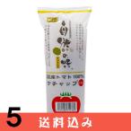 [5] природа. тест местного производства помидор 100% помидор кетчуп 290g ×5 шт местного производства приправа включая доставку * Hokkaido 1000 иен, Okinawa 1200 иен отдельный необходимо 