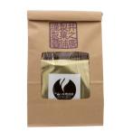 Yahoo! Yahoo!ショッピング(ヤフー ショッピング)井之廣 ちょこっと珈琲入り味噌 煎餅2枚入り×4袋 いのひろ みそ 煎餅 高山 飛騨 古川 お土産 お菓子 ギフト 贈答