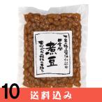 [10]makoto рисовое поле . способ . бобы 200g ×10 пакет внизу . соевый соус . включая .. высота гора . земля кулинария включая доставку * Hokkaido 1000 иен, Okinawa 1200 иен отдельный необходимо 