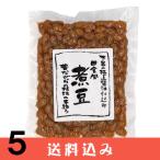 [5]makoto рисовое поле . способ . бобы 200g ×5 пакет внизу . соевый соус . включая .. высота гора . земля кулинария включая доставку * Hokkaido 1000 иен, Okinawa 1200 иен отдельный необходимо 