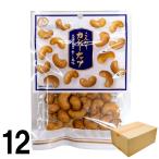 [12] прекрасный тест безопасность .... кешью 80g ×12 пакет орехи иметь лошадь аромат . сладости 