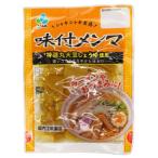 味付メンマ 新進 60g
