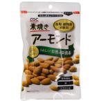 CGC 素焼きアーモンド 100g