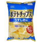 CGC картофель chip s легкий .. тест 160g