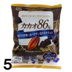 [5]kakao86% шоколад каждый день. ... еда .... высота kakao шоко 185g примерно 37 шарик CGC шоко ×5 пакет 