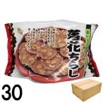 【30】 かしわ堂 落花ちらし 60g ×30袋 落花生 菓子