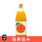 【6】 うんしゅう みかん ジュース 1000ml 国産 果汁100% 温州みかん オレンジジュース ×6本 同梱不可 送料込 ※北海道1000円、沖縄1200円別途必要