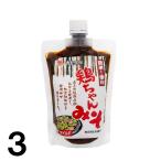[3] круг .. структура место курица Chan tare тест . miso .. Chan Kei Chan ke- Chan Kei коричневый n Gifu ×3 шт 
