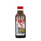  круг .. структура место курица Chan tare соевый соус соя .. Chan Kei Chan ke- Chan Kei коричневый n Gifu 