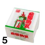 [5].. Хасимото ферментированные бобы 3 полосный ×5 шт включая доставку * Hokkaido 1000 иен, Okinawa 1200 иен отдельный необходимо 