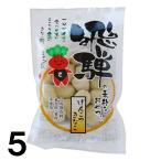 【5】 打保屋 げんこつ きなこ 小 60ｇ ×5袋 うつぼや 岐阜県 飛騨 高山 朝市 きな粉 お菓子 お土産 駄菓子