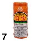 【7】【箱なし】 明宝ハム ×7本 家庭用 めいほうハム メイホウハム 岐阜 高山 飛騨 郡上 通販 名産品 名物 送料込 ※北海道1000円、沖縄1200円別途必要