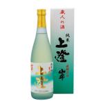 商品画像2
