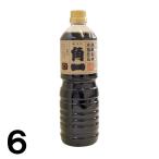 [6] угол один .... дерево .. включено соевый соус sumire ..1L соя .. высота гора Gifu ×6шт.