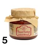 [5] помидор кетчуп pa Skull Kiyoshi видеть 388 g×5 шт .. кетчуп .. высота гора специальный продукт Gifu дорожная станция 