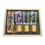 .. производство местного производства дикоросы легкий комплект .... ателье подарок ..[ обычная температура ]