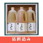  природа. тест рапсовое масло рис масло комплект ( рапсовое масло 1350g×2 рис масло 1350g×1 )[ зеленый. коробка ] включая доставку * Hokkaido 1000 иен, Okinawa 1200 иен отдельный необходимо 