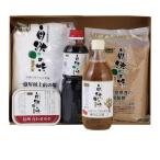  природа. тест ..... основы приправа комплект ( сахар 1 соль 1 соевый соус 1 Shinshu соединять miso 1 яблоко уксус 1) [ одноцветный коробка ]