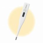 【当日発送】オムロン 電子体温計 けんおんくん MC-846 AJD
