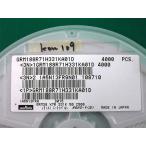 GRM188R71H331KA01D　ムラタ　330pF　50V バラ売り1個