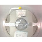 チップ抵抗器 2012size　750kΩ 5％ バラ売り1個