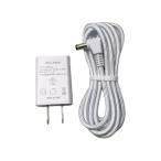 P2Pro/Lite ペット給餌器 専用電源コード ペットフィーダー 自動餌やり機