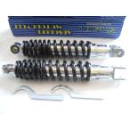 * низкая подвеска! BLACK 270mm MDI задняя подвеска SET * Cygnus 125X * Majesty 125 *MAXAM * Majesty C
