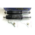 * старый машина custom! BLACK 320mm MDI задняя подвеска SET *SR400 *SR500 * Eliminator 250V *W650 *GB250 *CB400SS * Buggy *ATV