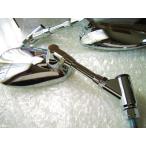 ★【‘07年~車検対応】NEW 純正タイプ！オーバルミラー 10mm 逆ネジSET ＊XJR400R ＊SR400 ＊マジェスティ ＊MAXAM ＊XSR ＊XJR1300R 他　