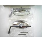 ★カスタム メッキ オーバルミラー 8mm 正ネジ SET！ ＊コレダ ＊ヴェルデ ＊GS50 ＊KSR50 ＊リトルカブ ＊ジュリオ ＊Today ＊モンキー 他