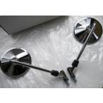 ★【`07年〜車検対応】NEW CLASSIC ミラー 10mm逆ネジ SET ＊TDM900 ＊TRACER ＊BOLT ＊SR400 *MT-25 ＊XSR700 ＊XSR900 他