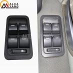 【並行輸入品】LEDライト付き電気ウ