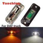 Daf車用クリアランスライト ホワイ�
