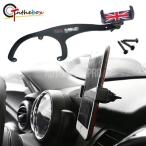 【並行輸入品】gtintheboxスマートフォン携帯電話カップマウントホルダークレードルミニクーパー用回転式クリップr55 r56ミニクーパーf55